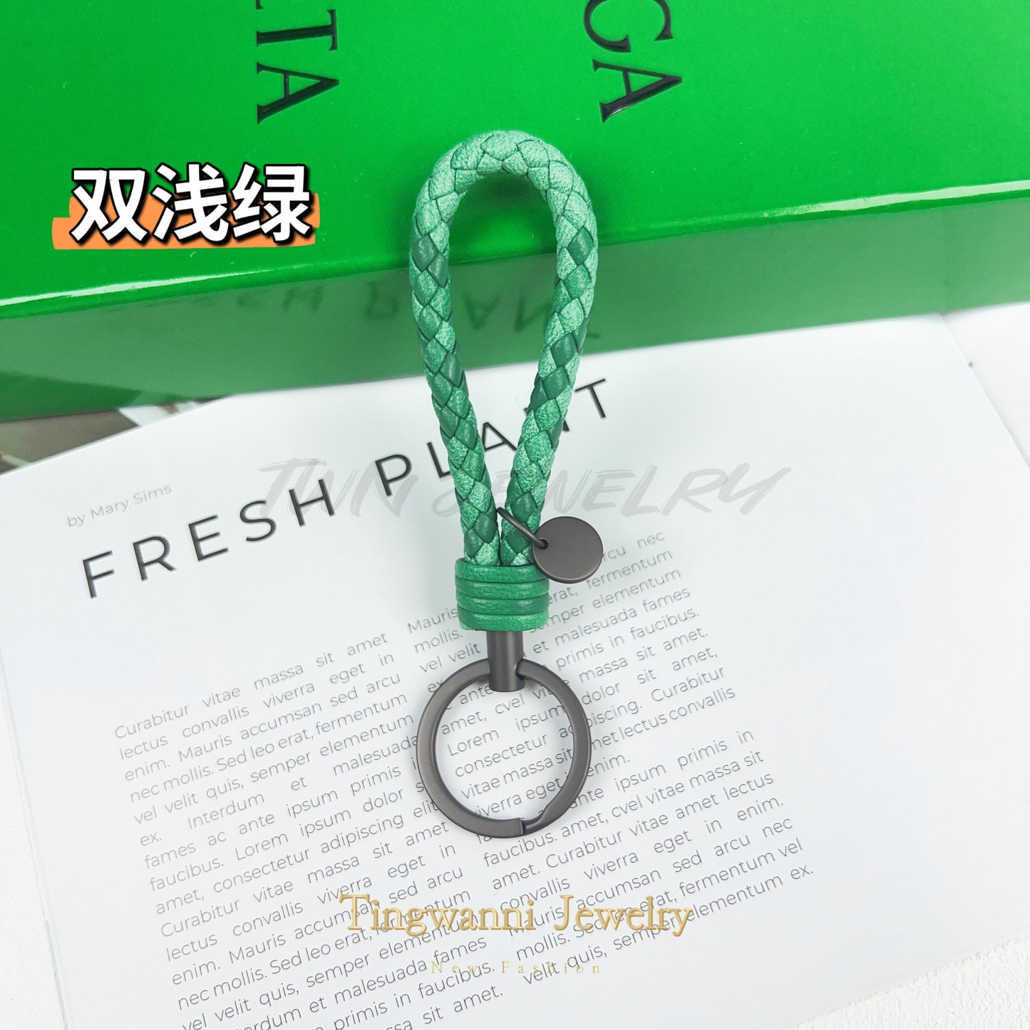 Lambskin woven keychain for women, men's car key ring, genuine leather, high-end personalized gift