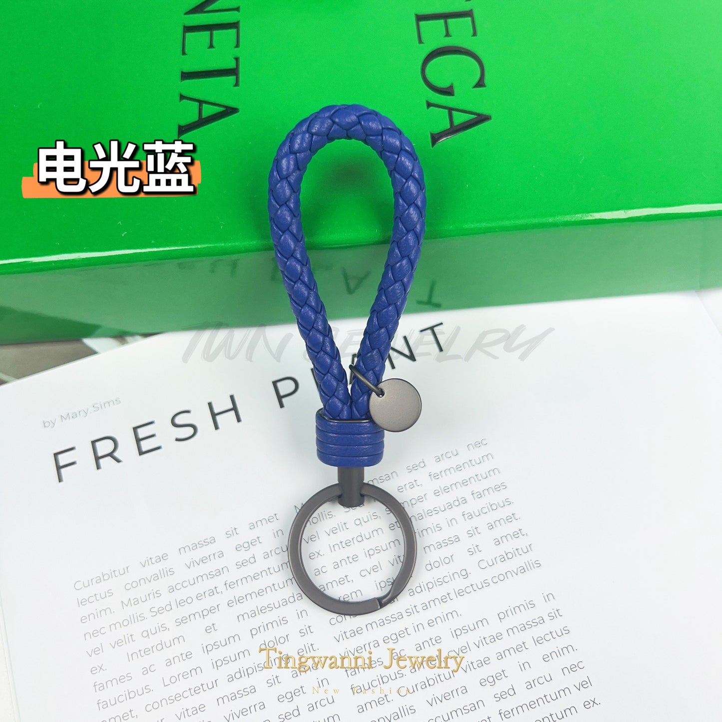 Lambskin woven keychain for women, men's car key ring, genuine leather, high-end personalized gift