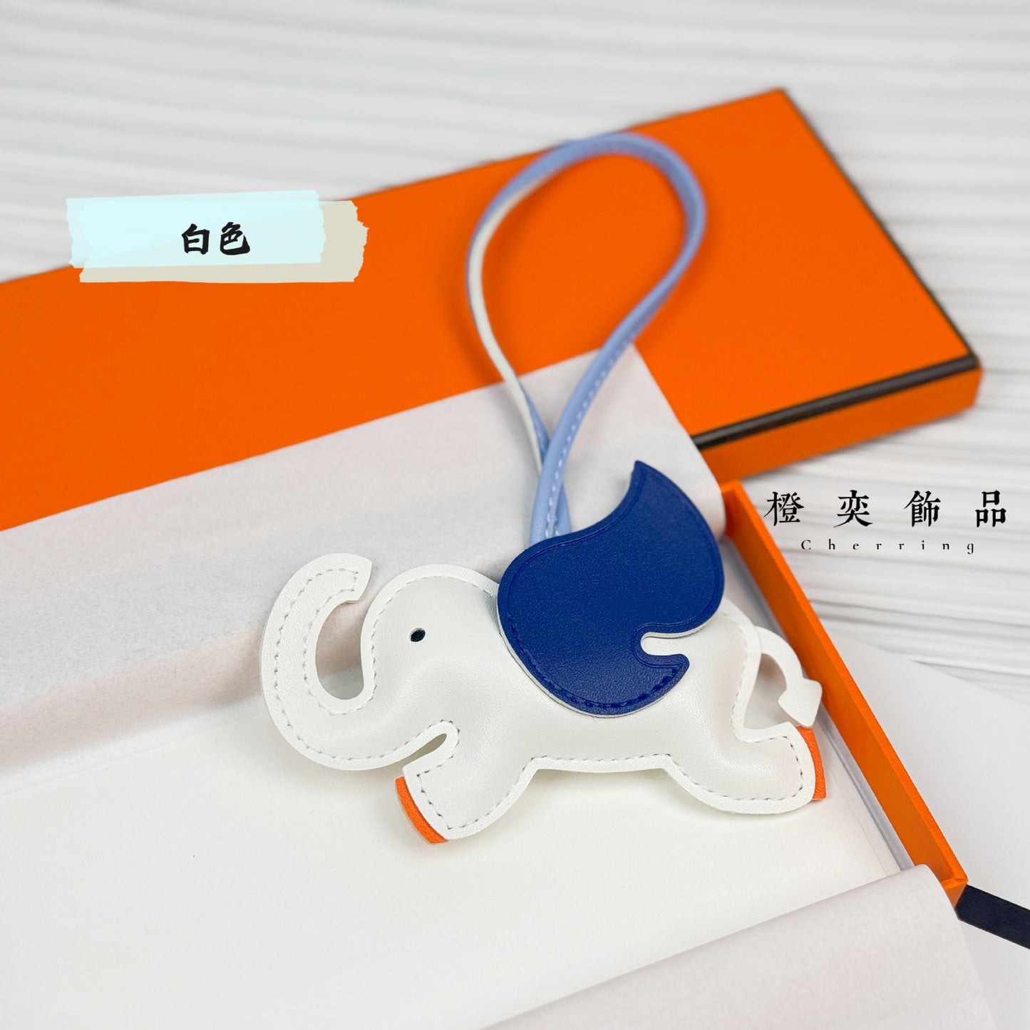 Flying Elephant Dumbo Bag Charm Bag Pendant keychain