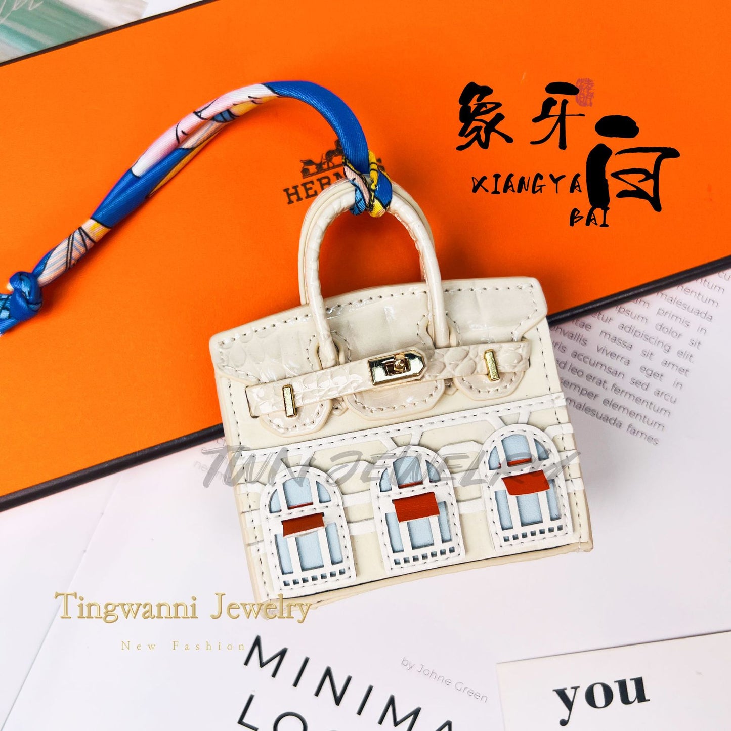 Velvet House-Shaped Mini Bag Charm | Cute Keychain Pouch for AirPods, Car Keys & Small Accessories – Trendy Small Purse Ornament