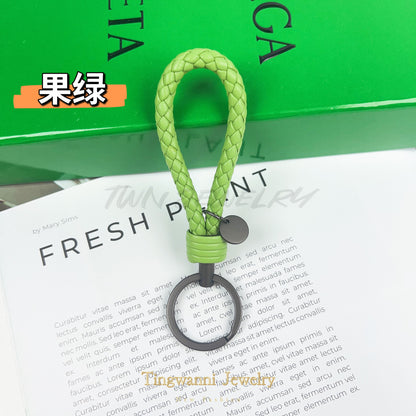 Lambskin woven keychain for women, men's car key ring, genuine leather, high-end personalized gift