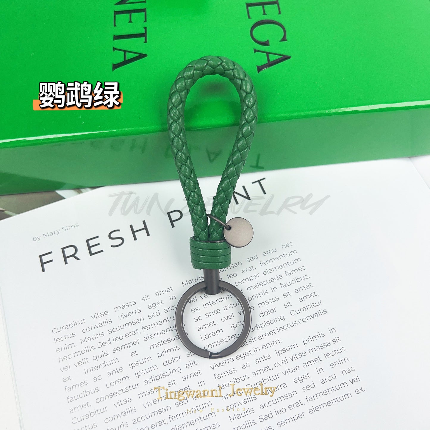 Lambskin woven keychain for women, men's car key ring, genuine leather, high-end personalized gift