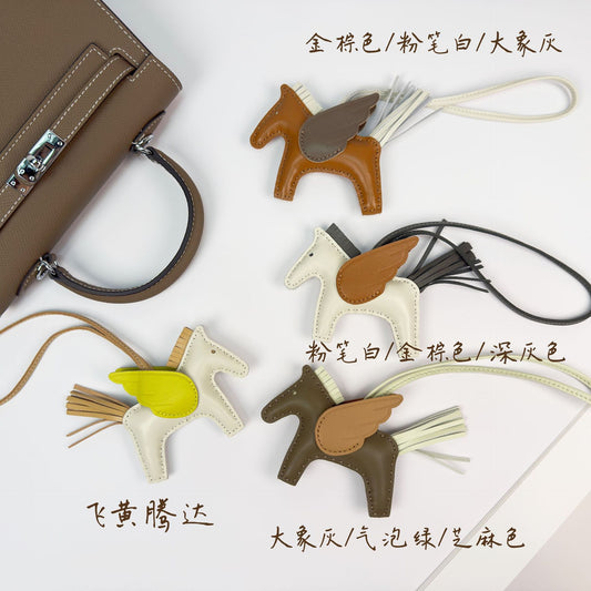 Leather Pegasus Pony Bag Charm, Lamb Skin Handmade pony pendant, car keychain
