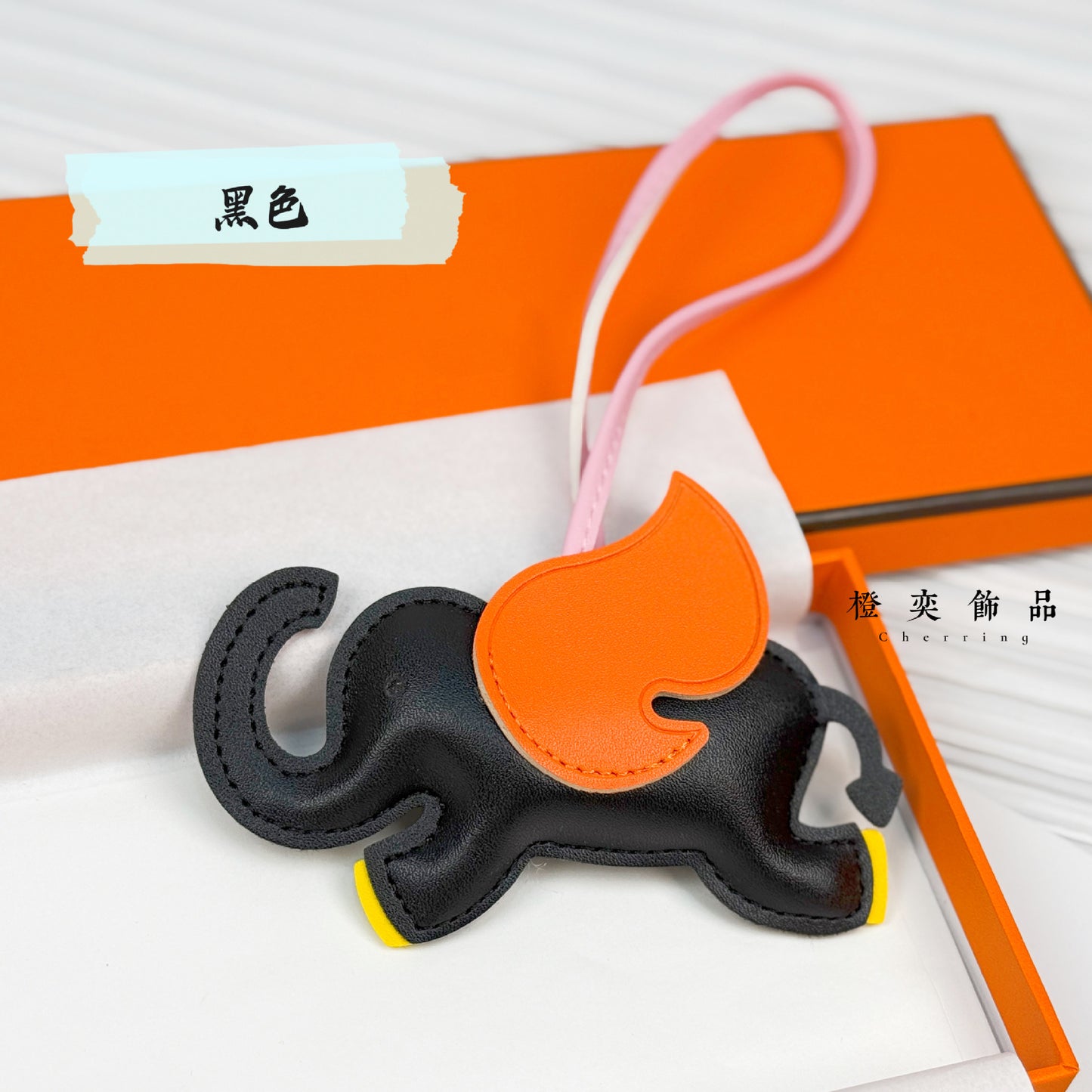 Flying Elephant Dumbo Bag Charm Bag Pendant keychain