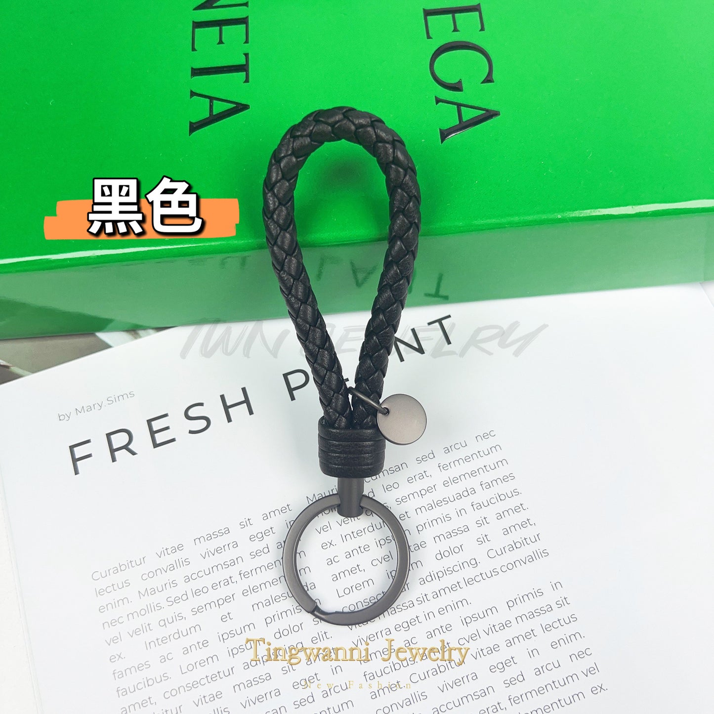 Lambskin woven keychain for women, men's car key ring, genuine leather, high-end personalized gift