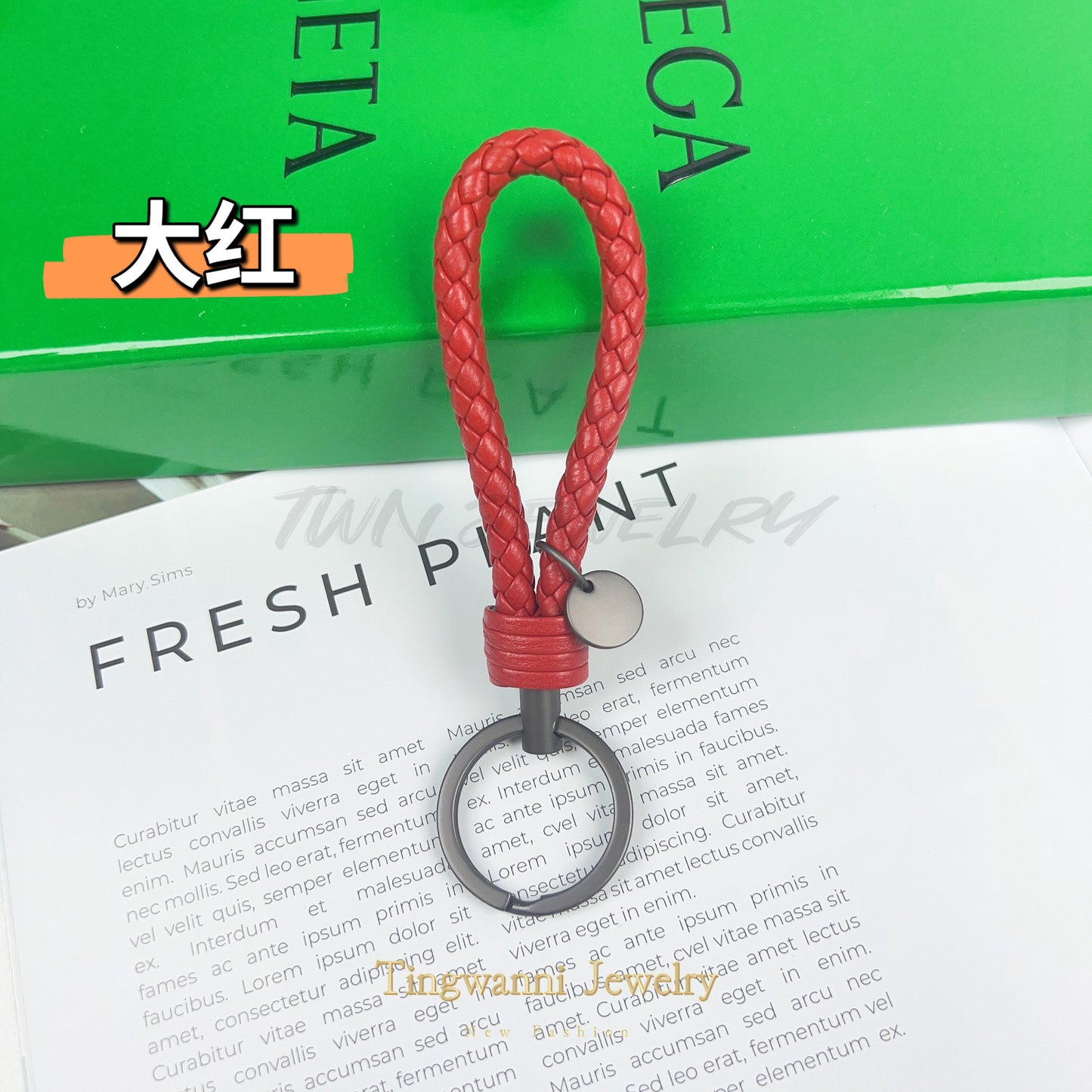 Lambskin woven keychain for women, men's car key ring, genuine leather, high-end personalized gift