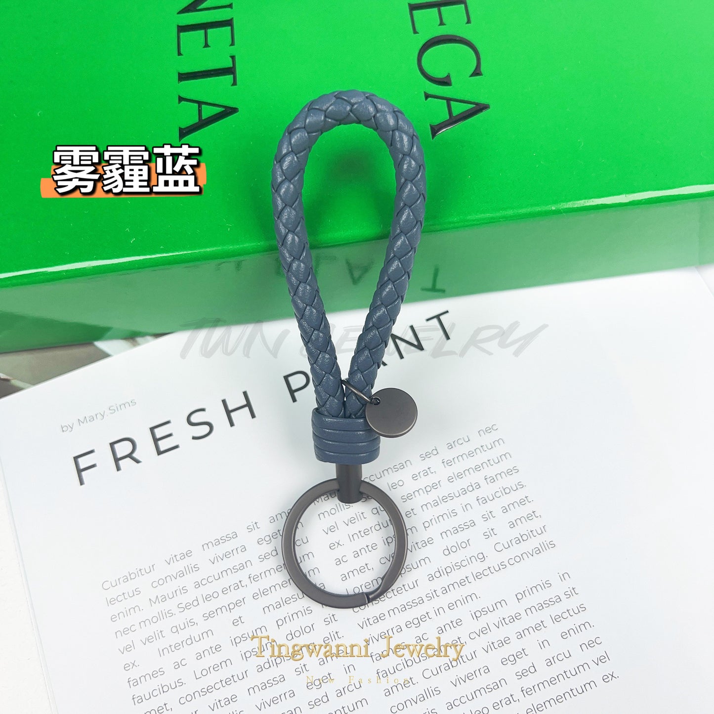Lambskin woven keychain for women, men's car key ring, genuine leather, high-end personalized gift