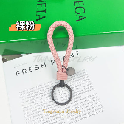 Lambskin woven keychain for women, men's car key ring, genuine leather, high-end personalized gift