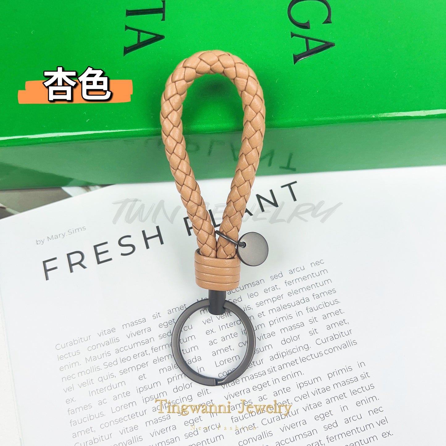 Lambskin woven keychain for women, men's car key ring, genuine leather, high-end personalized gift