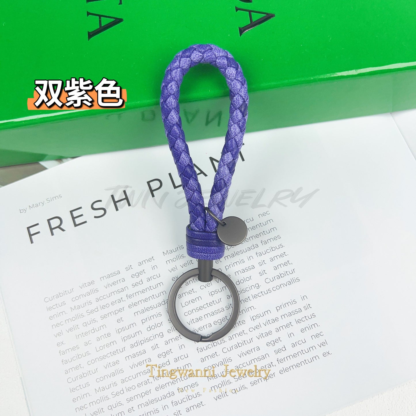 Lambskin woven keychain for women, men's car key ring, genuine leather, high-end personalized gift
