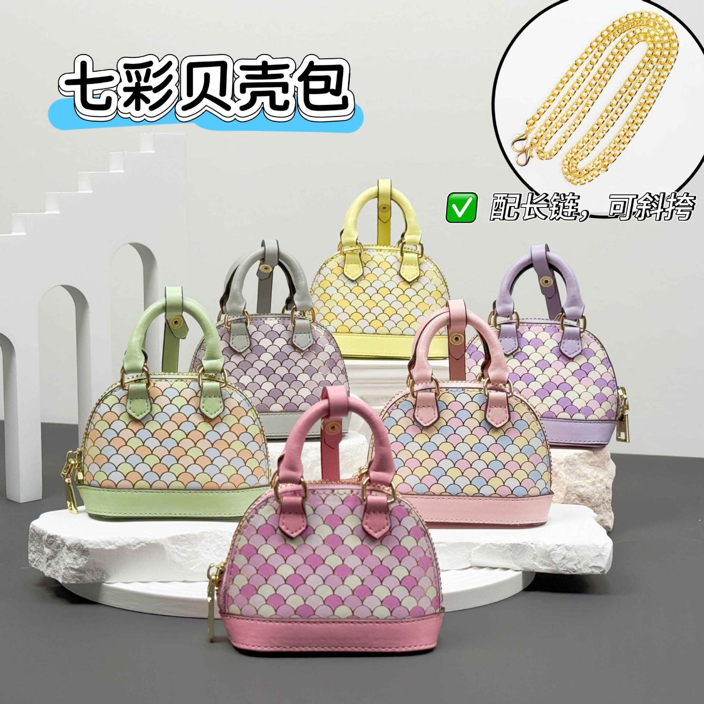 Mini new bowling shell bag pendant versatile fashion oblique span red envelope earphone bag car key bag