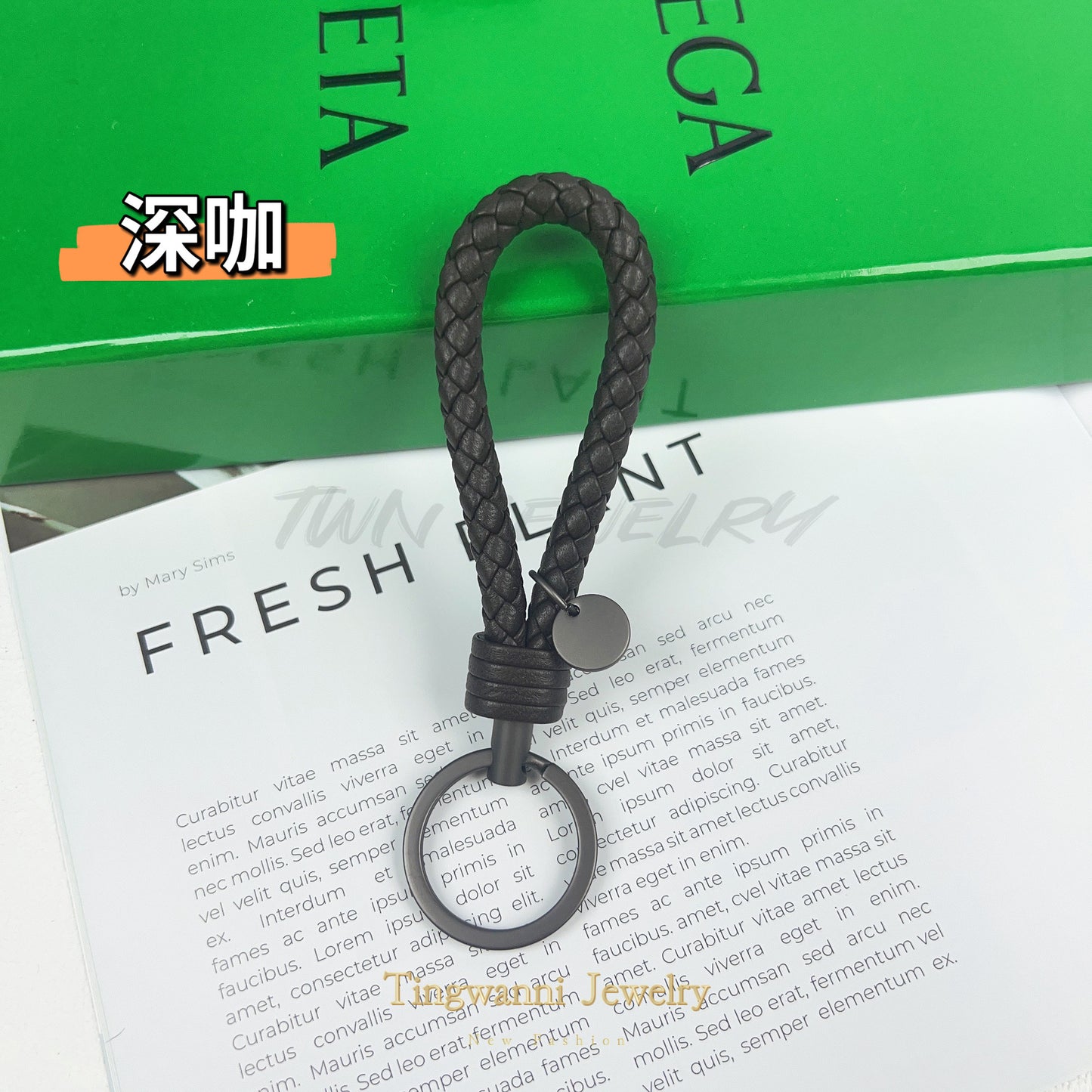 Lambskin woven keychain for women, men's car key ring, genuine leather, high-end personalized gift