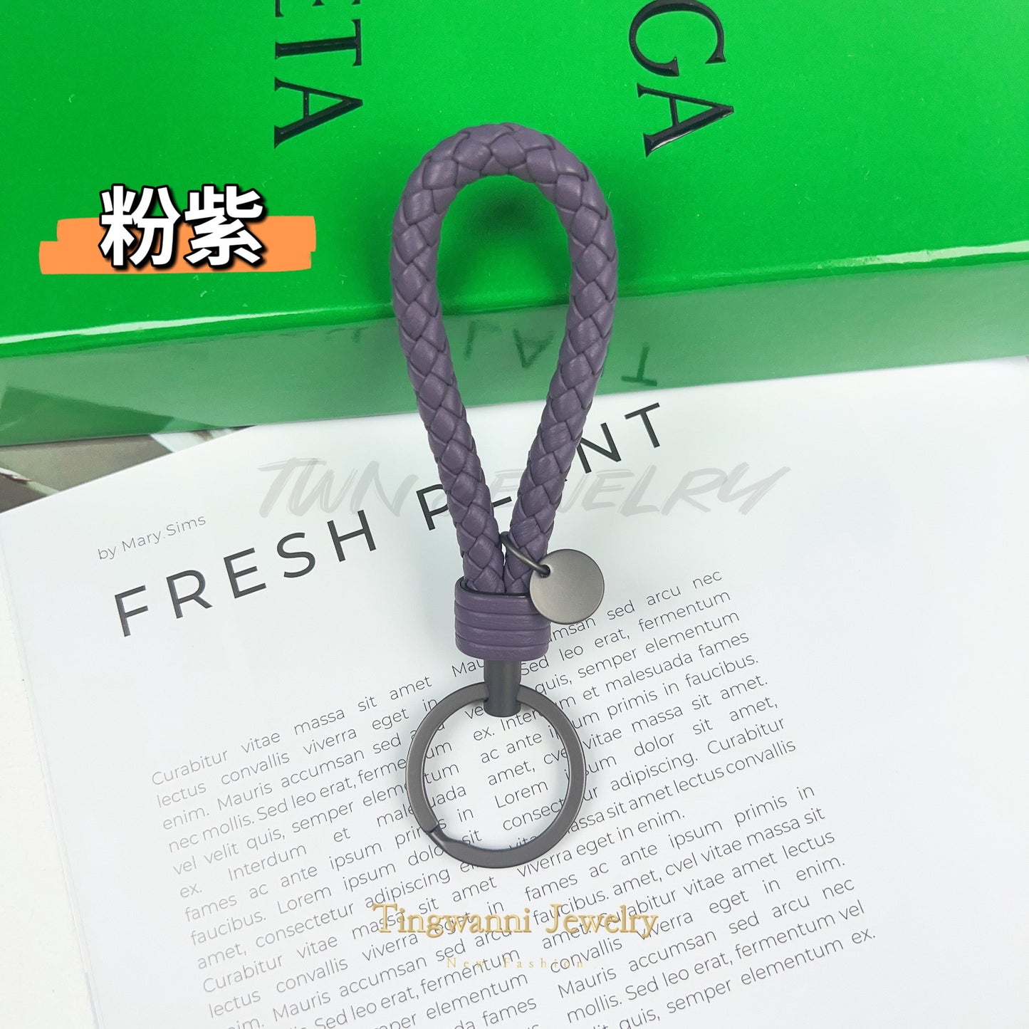 Lambskin woven keychain for women, men's car key ring, genuine leather, high-end personalized gift