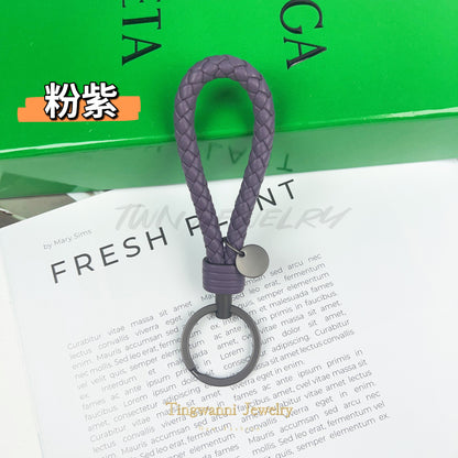 Lambskin woven keychain for women, men's car key ring, genuine leather, high-end personalized gift