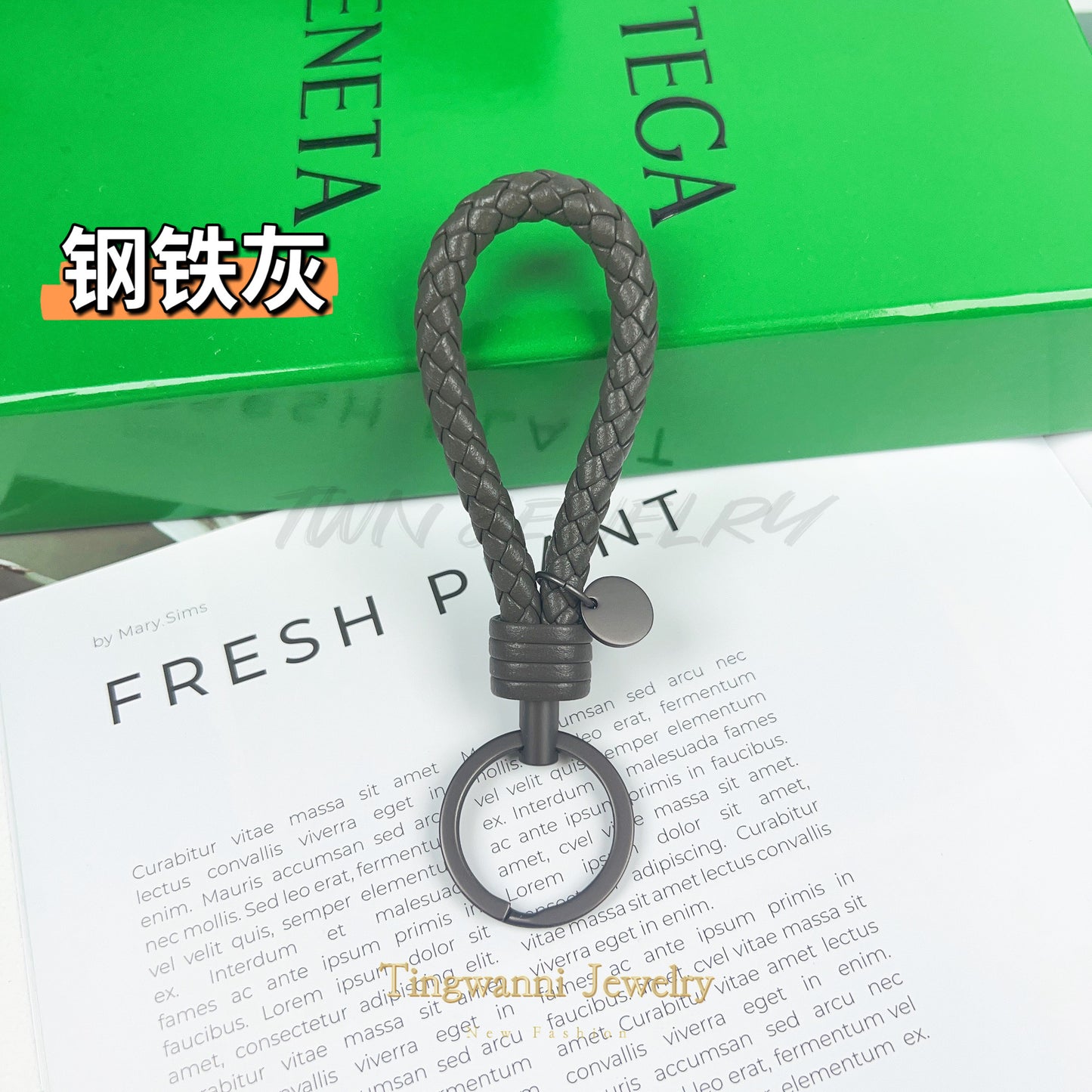 Lambskin woven keychain for women, men's car key ring, genuine leather, high-end personalized gift