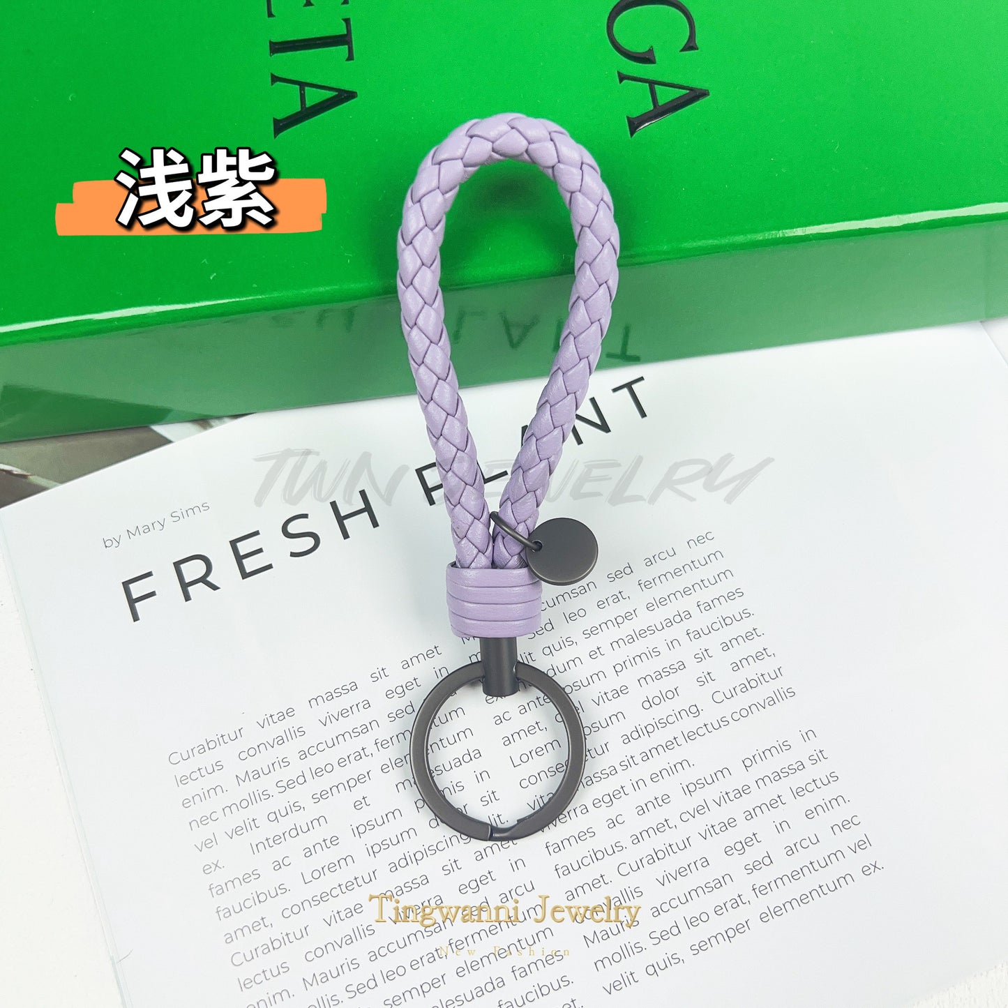 Lambskin woven keychain for women, men's car key ring, genuine leather, high-end personalized gift