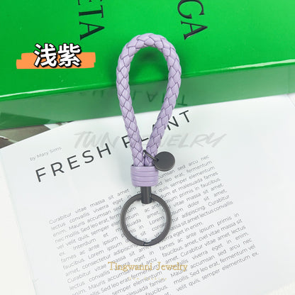 Lambskin woven keychain for women, men's car key ring, genuine leather, high-end personalized gift