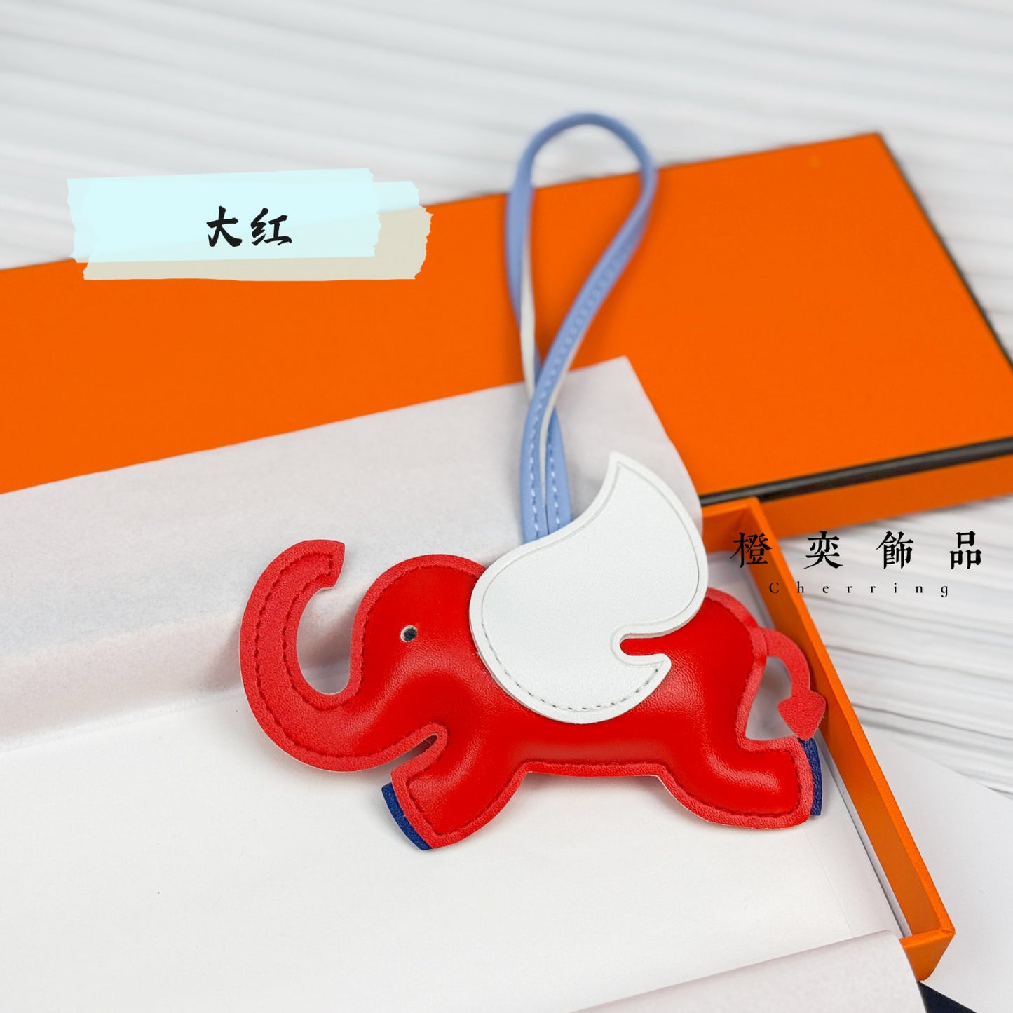 Flying Elephant Dumbo Bag Charm Bag Pendant keychain