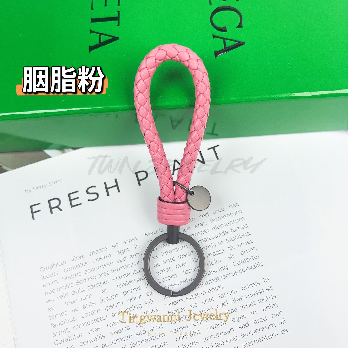 Lambskin woven keychain for women, men's car key ring, genuine leather, high-end personalized gift
