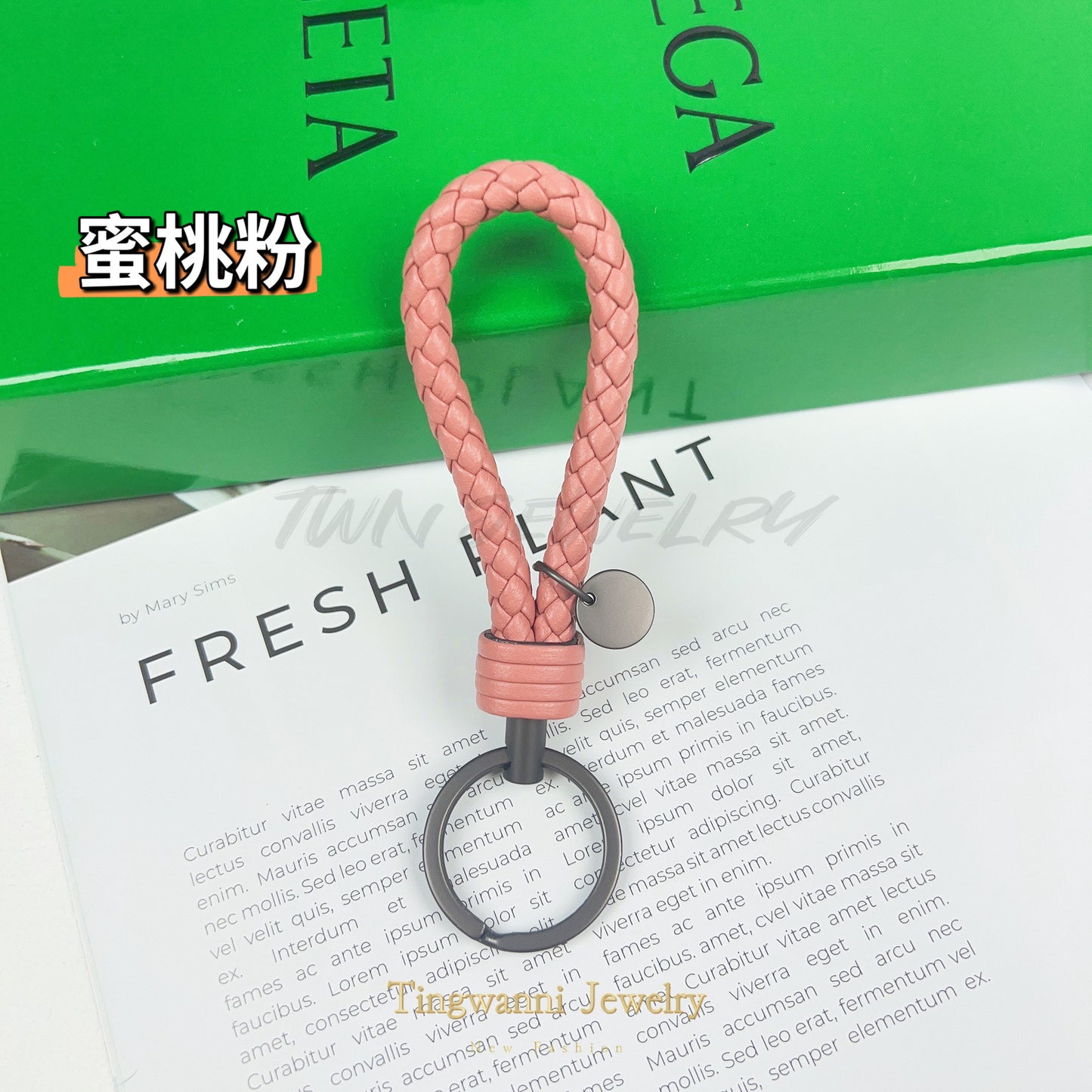 Lambskin woven keychain for women, men's car key ring, genuine leather, high-end personalized gift
