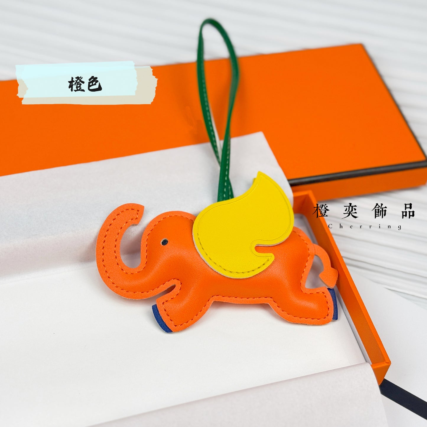 Flying Elephant Dumbo Bag Charm Bag Pendant keychain