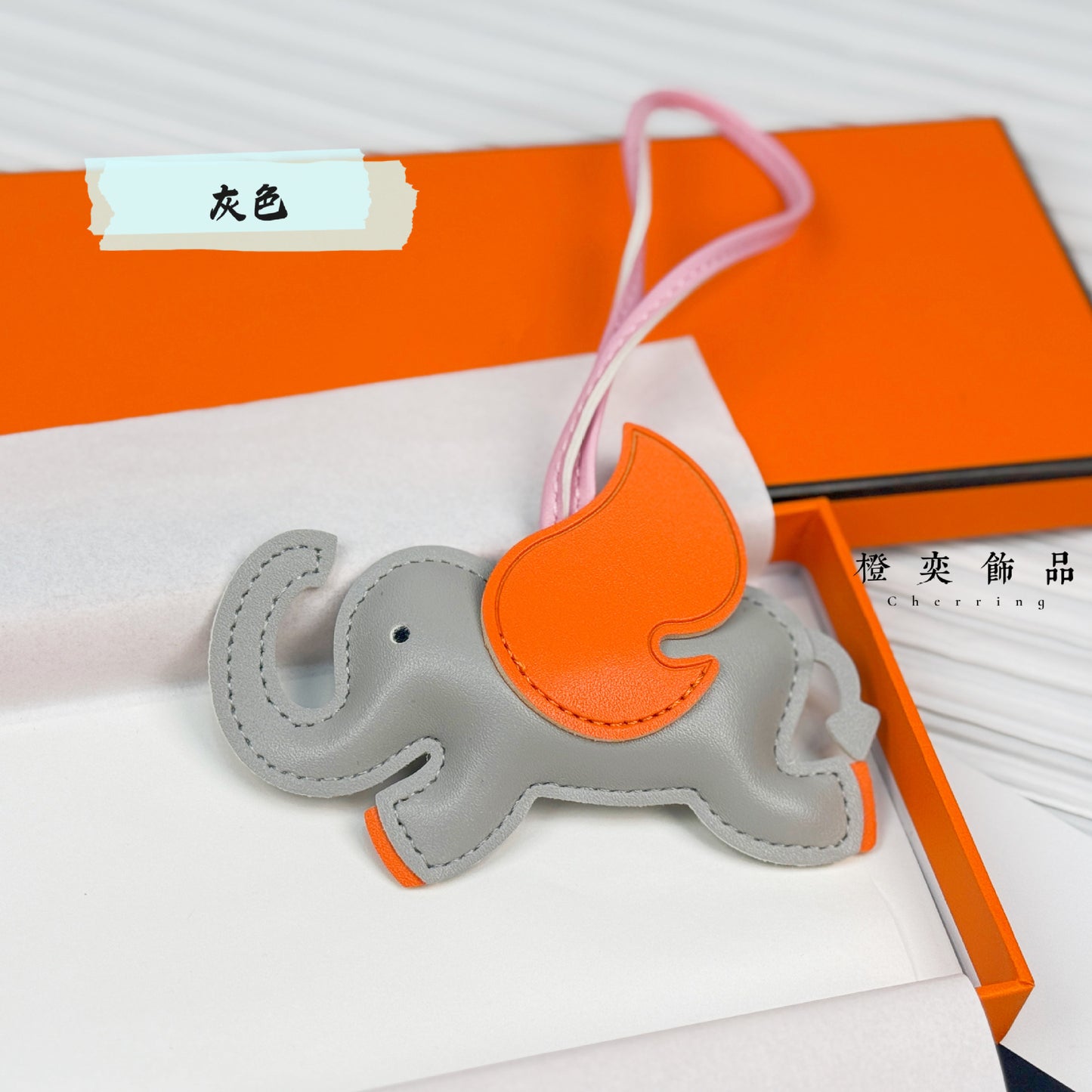 Flying Elephant Dumbo Bag Charm Bag Pendant keychain