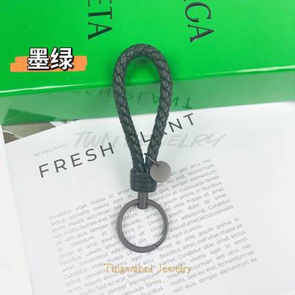 Lambskin woven keychain for women, men's car key ring, genuine leather, high-end personalized gift