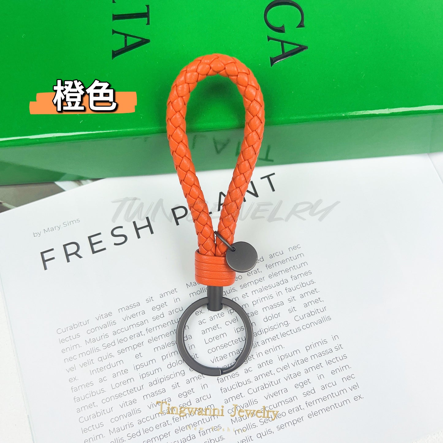 Lambskin woven keychain for women, men's car key ring, genuine leather, high-end personalized gift