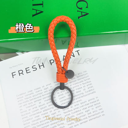 Lambskin woven keychain for women, men's car key ring, genuine leather, high-end personalized gift
