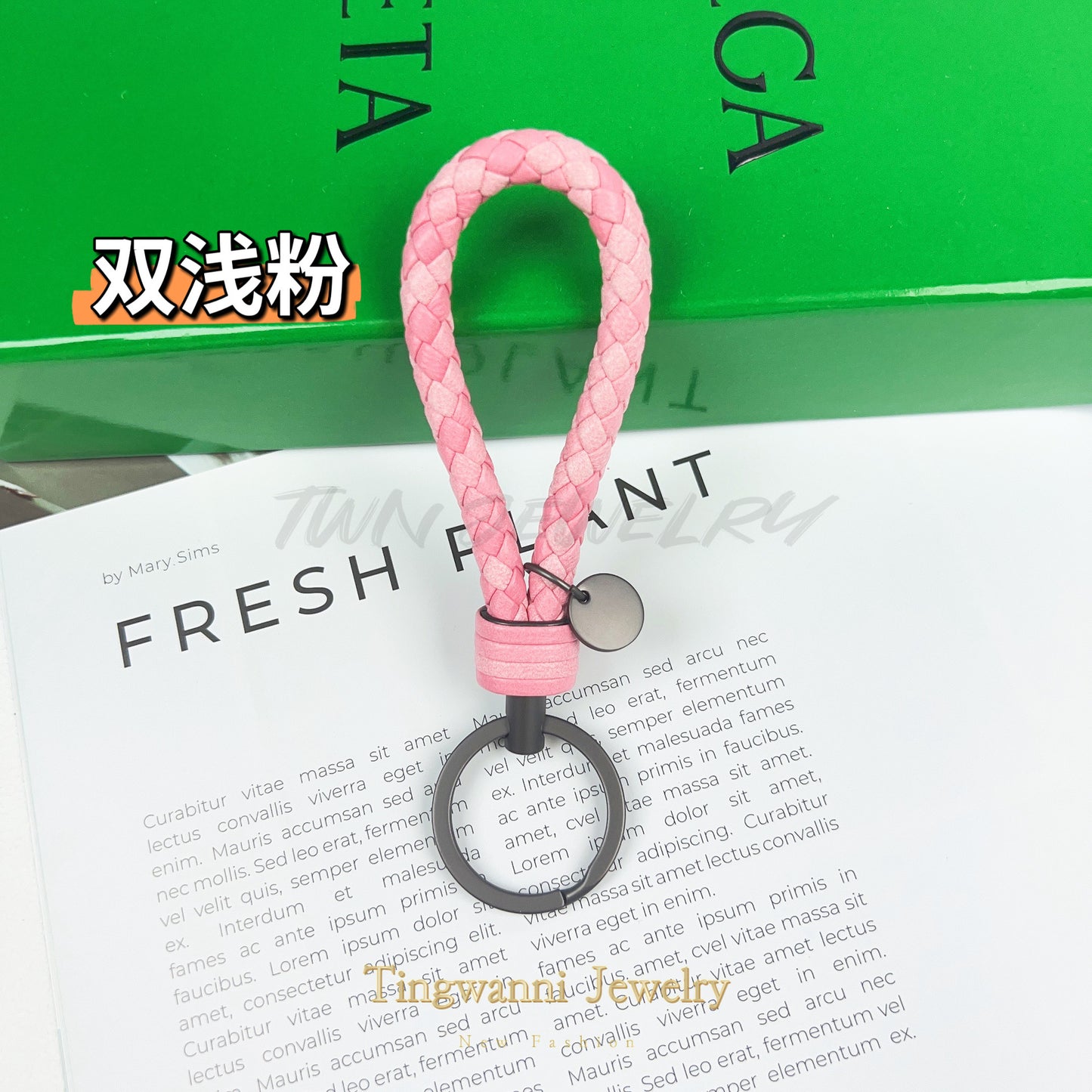 Lambskin woven keychain for women, men's car key ring, genuine leather, high-end personalized gift