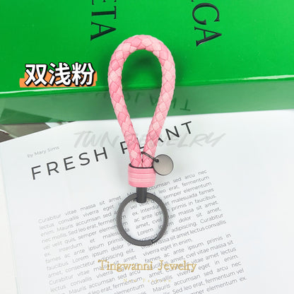 Lambskin woven keychain for women, men's car key ring, genuine leather, high-end personalized gift