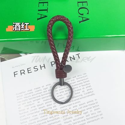 Lambskin woven keychain for women, men's car key ring, genuine leather, high-end personalized gift