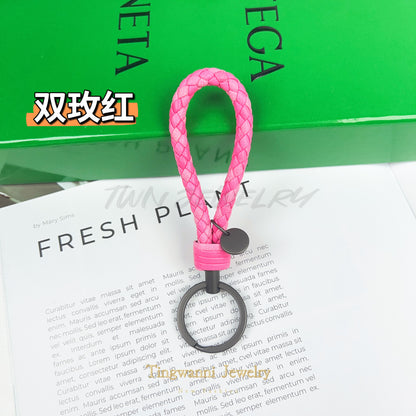 Lambskin woven keychain for women, men's car key ring, genuine leather, high-end personalized gift