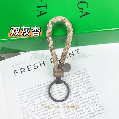 Lambskin woven keychain for women, men's car key ring, genuine leather, high-end personalized gift