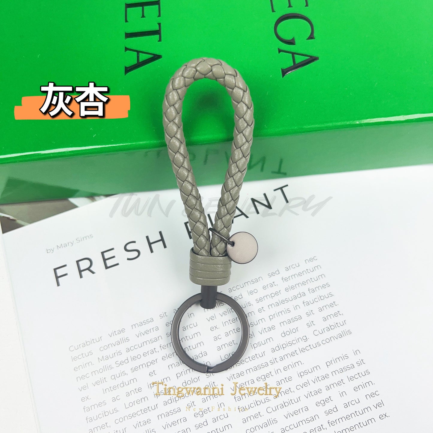 Lambskin woven keychain for women, men's car key ring, genuine leather, high-end personalized gift