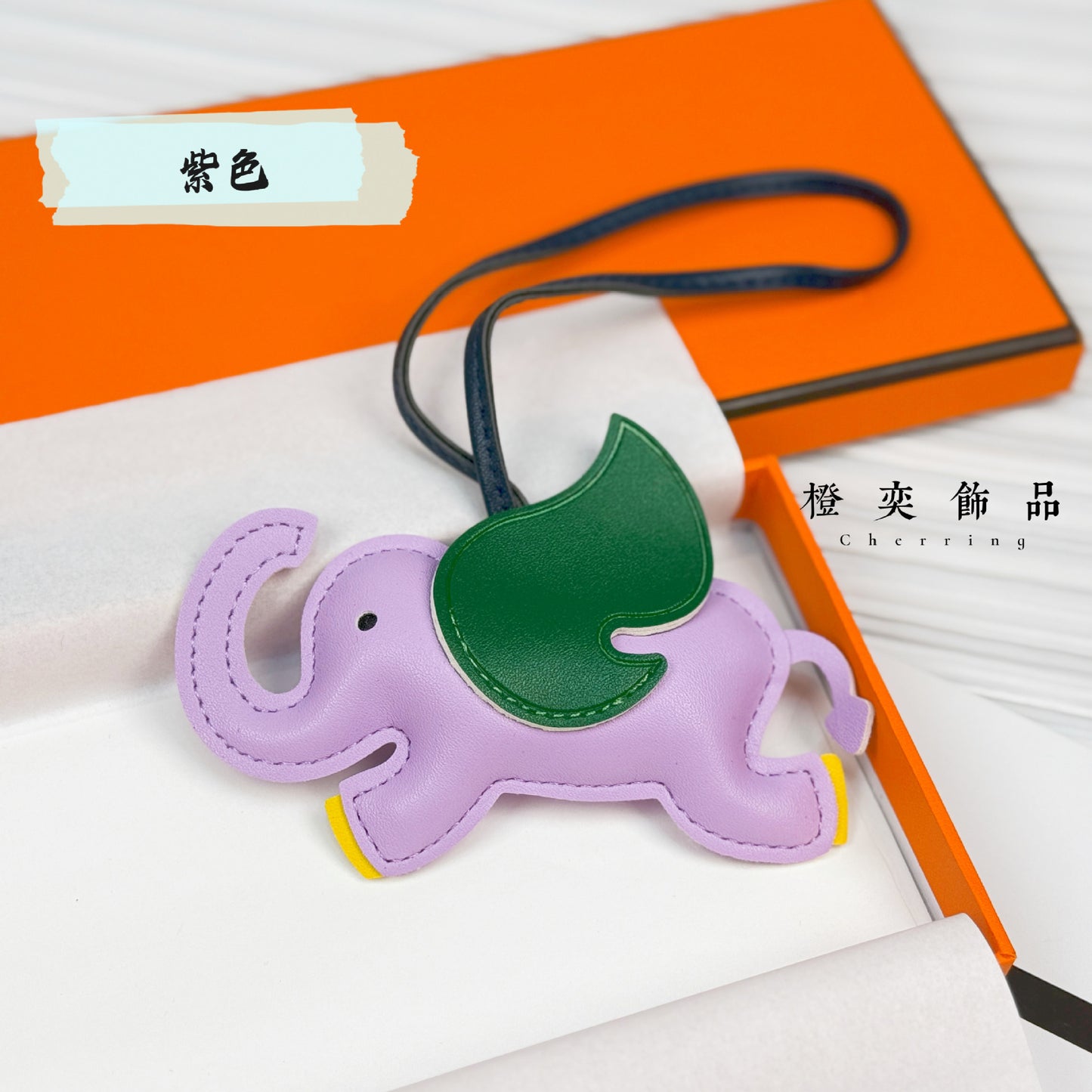 Flying Elephant Dumbo Bag Charm Bag Pendant keychain