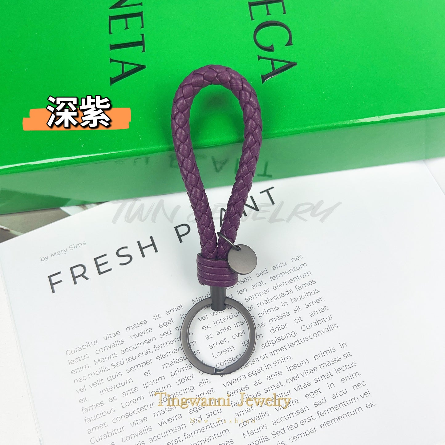 Lambskin woven keychain for women, men's car key ring, genuine leather, high-end personalized gift