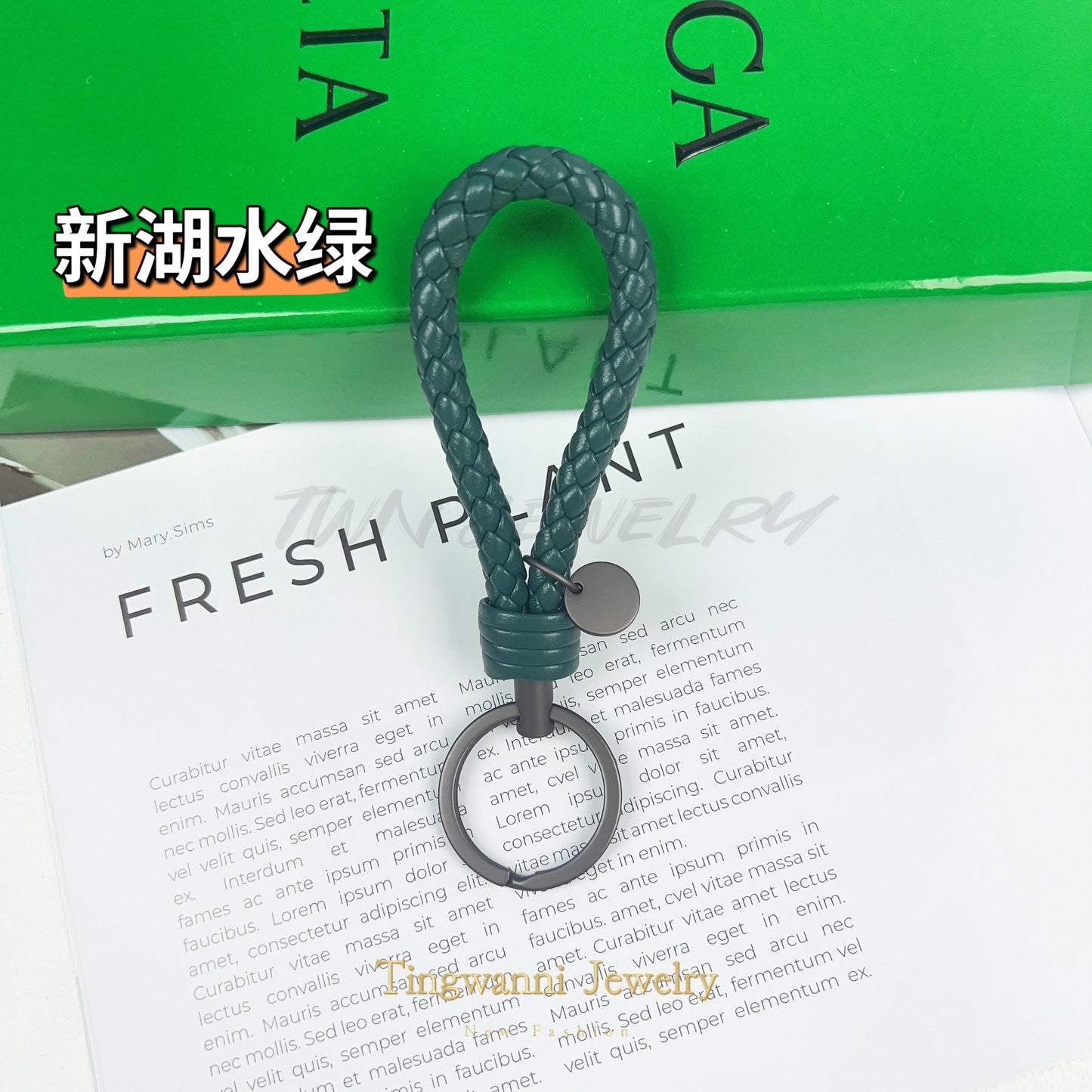 Lambskin woven keychain for women, men's car key ring, genuine leather, high-end personalized gift